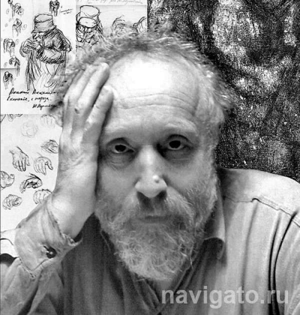 Юрий Норштейн биография, фото, личная жизнь