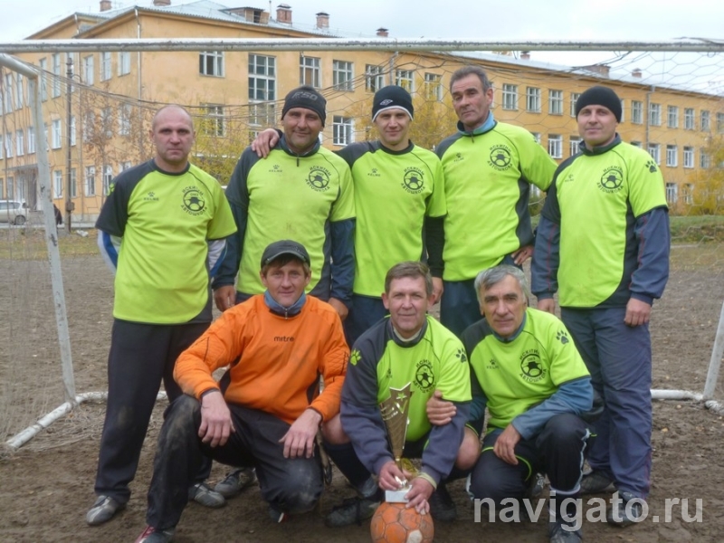 со ран лига ветеранов по футболу