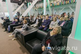 2 Гости на празднике