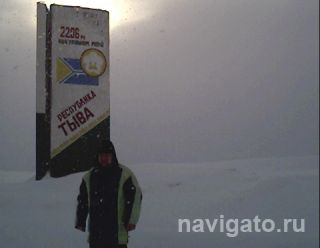 На Сотом перевале