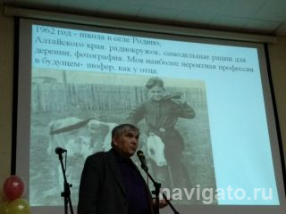 В. Пархомчук