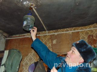 Плафон - снять!