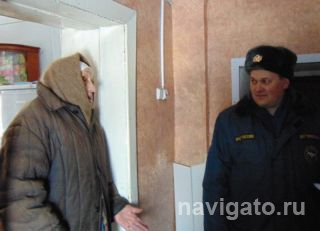 Беседа с бабушкой