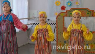 Весёлые девчата