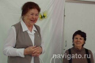 Хорошее настроение