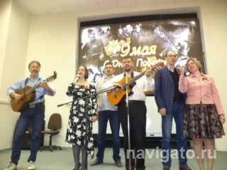 Выступают барды