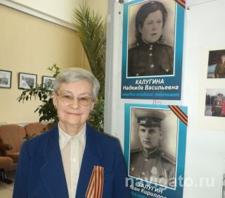 Светлана Вершинина