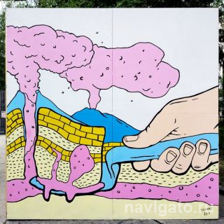 Движение плит 1