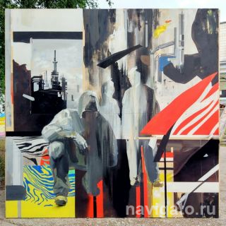 Нефтедобыча 2