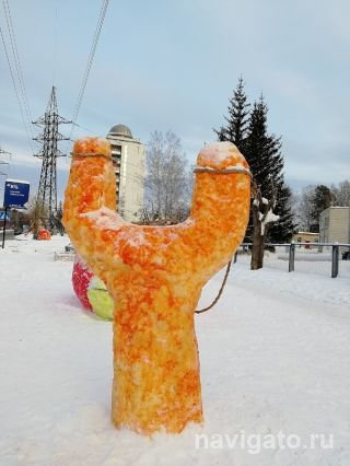 Катапульта