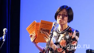 Анастасия Безносова-Близнюк