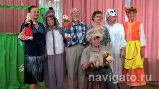 1 Сказка о золотой рыбке и бычке смоляном бочке