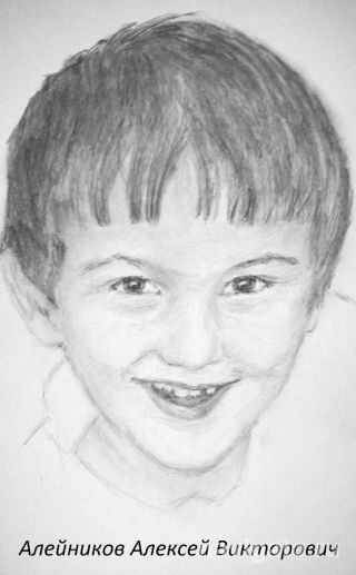 10 выставка Милые моему сердцу родные люди 4