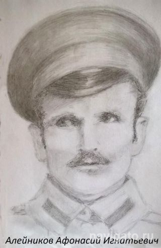 8 выставка Милые моему сердцу родные люди 2