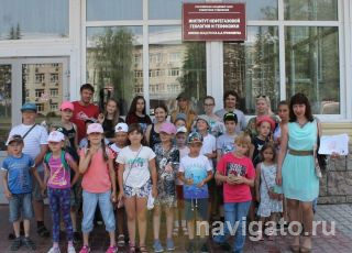 Институт геофизики