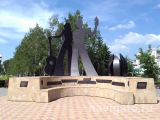 Памятник стройотрядовцам