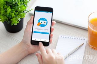 Приложение