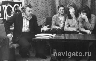 Заседание секции любителей кино