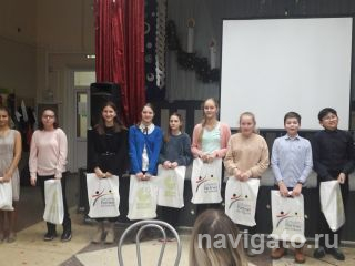 Награждение