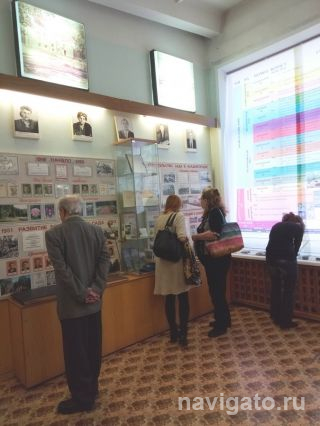 Ботанический музей Сибири