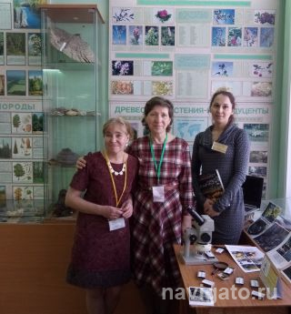 Ждём гостей