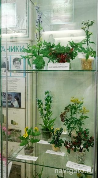 Флора в бисере