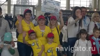 Весёлые РОБята