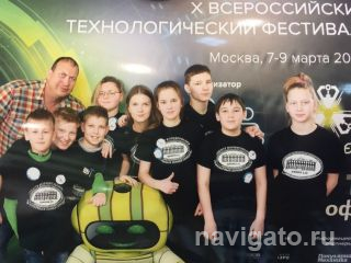 Команда школы №112