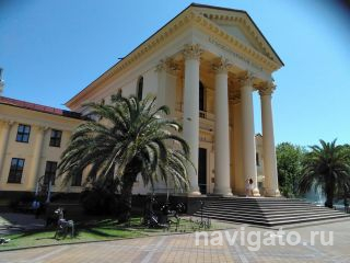 1 Художественный музей в Сочи