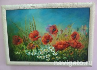 Лунные маки