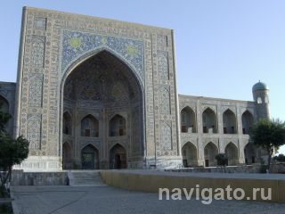 Площадь Регистан