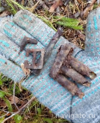 Что осталось