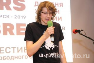 Сергей Васильев