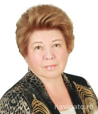 И.А. Фомичёва