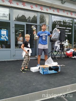 1 у Академии