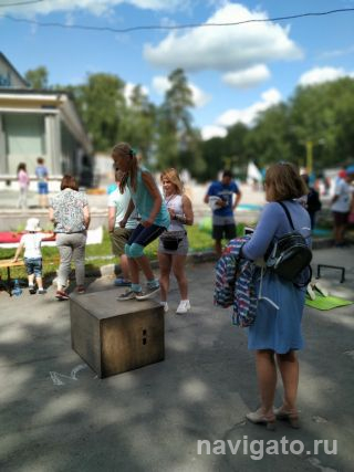 2 у Академии