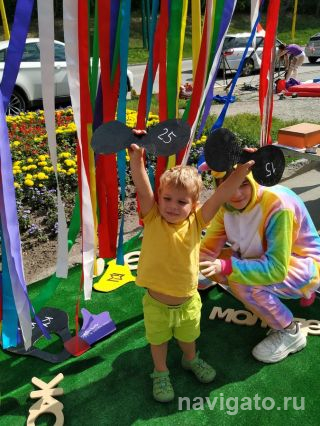 3 у Академии