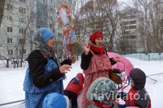 гори гори ясно