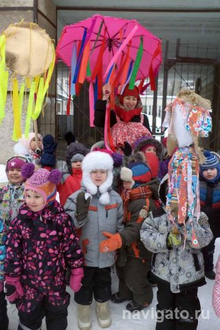 Солнечное шествие