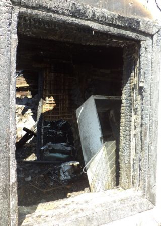 Имущество не восстановимо