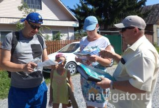 Профилактическая беседа