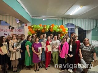 Нынешний коллектив школы