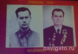 Рядовой - академик