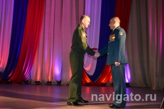 От имени начальника