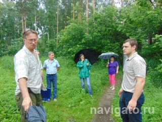 Дорога перекрывается