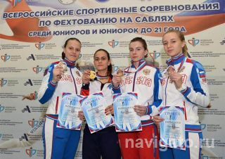 Фехтование_Арзамас_2019