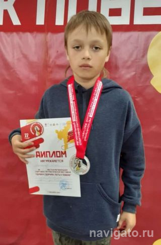 Егор Косарев