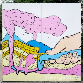 Движение плит 1, А. Каленская и Н. Дядечко