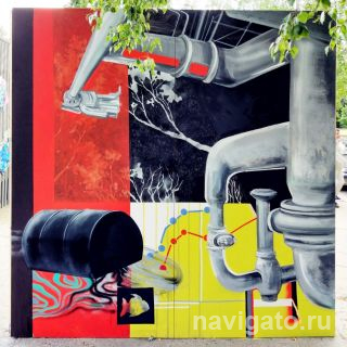 Нефтедобыча 3, С.Соловьёва, Д.Серякова, Н.Перевозчикова