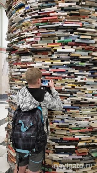 В библиотеке